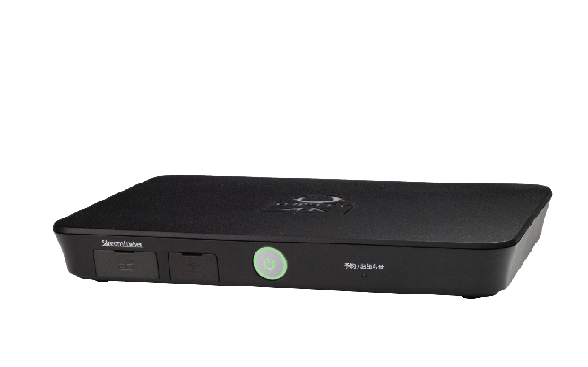 set top box